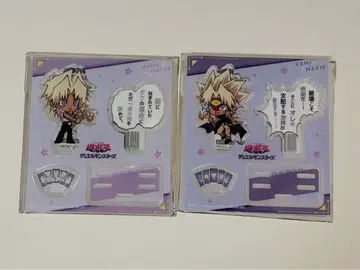 유희왕 FANTHFUL 아크릴 스탠드 마리크 어둠의 마리크