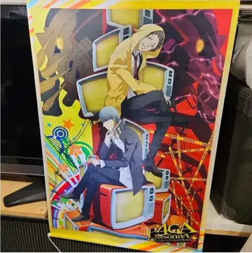 페르소나 4 태피스트리