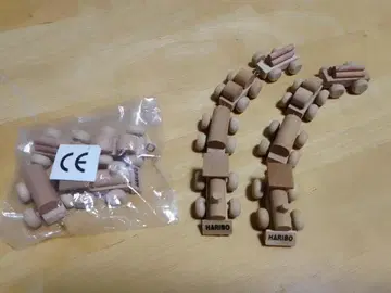 HARIBO 하리보 나무 완구 기차