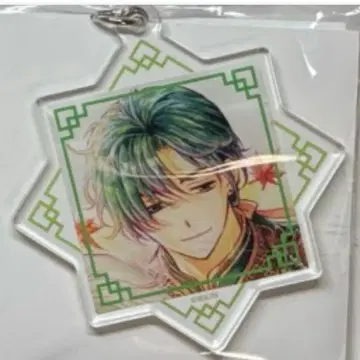 새벽의 연화 아크릴 키링 재하