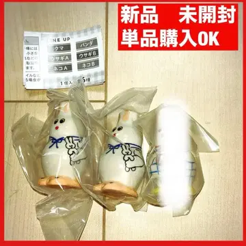 CYILABO 치이 라보 미니어처 피규어 컬렉션 토끼A 토끼B