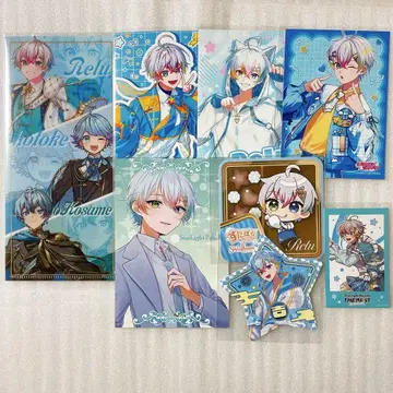 스타포라 레루쿤 Relu 브로마이드 코스터 혜택