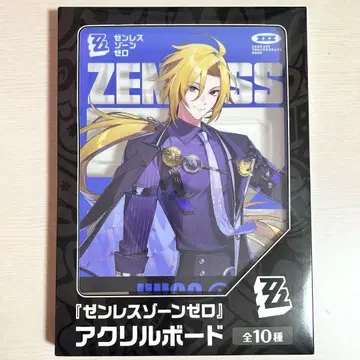 젠레스 존 제로 아크릴 보드 젠 제로 휴고 미개봉 새상품