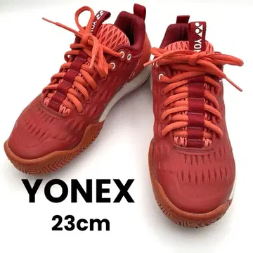 YONEX ECLIPSION 테니스 레드 23cm