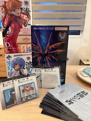 에반게리온 제일복권 피규어 세트