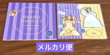 히나타자카 졸업 세레모니 사진 소책자 멤버 아크릴 스탠드 토미타 카와타