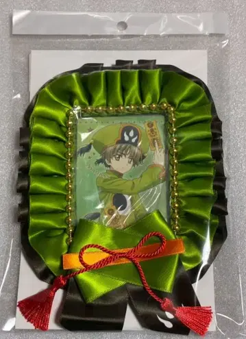 카드캡터 사쿠라 이 샤오랑 트레이딩 카드 케이스 & 카드 세트