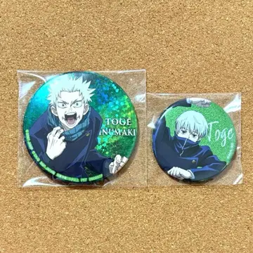 주술회전 이누마키 토게 글리터, 홀로그램 캔뱃지