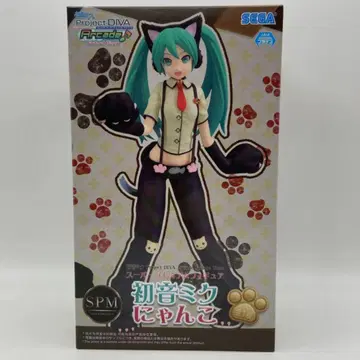 하츠네 미쿠 ProjectDIVA 슈퍼 프리미엄 피규어 냥코