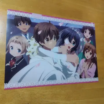 6539 중2병이라도 사랑이 하고 싶어! A-4 클리어 파일