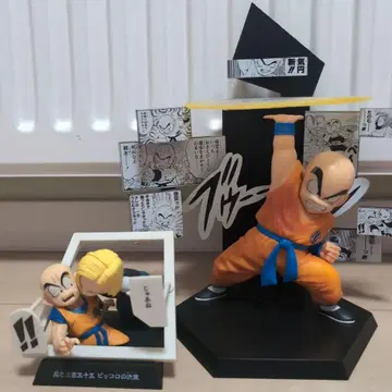 제일복권 드래곤볼 40th 크리린 & 인조인간 18호