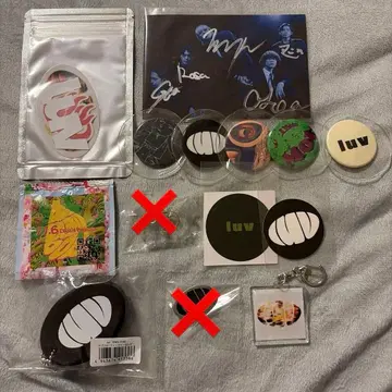 luv 굿즈 묶음 판매