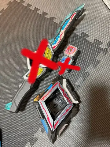 울트라맨 아크 라이저 완구