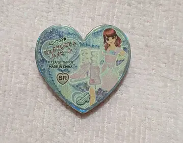 프리즘스톤 퓨어 프리미엄 하이힐