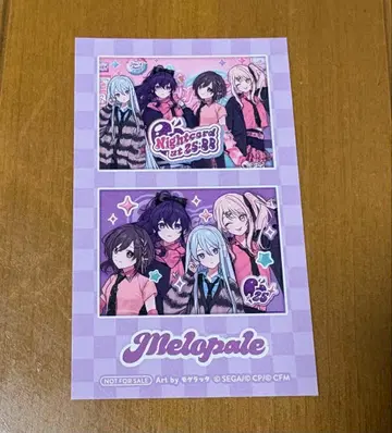 프로세카 카페 멜로파레 니고 예약 특전