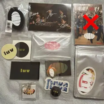 luv 굿즈 묶음 판매