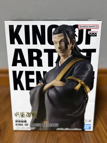 주술회전 KING OF ARTIST KENJAKU 피규어
