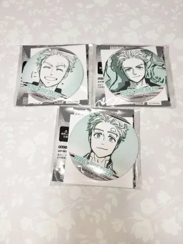 WIND BREAKER 럭키 캔뱃지 우메미야 하지메