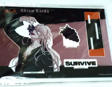 파라라이 아크릴 스탠드 아크스타 SURVIVE 카이다 시온