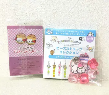 산엑스 유니버스 냥냥냥코 비즈 스트랩 냥코 카페