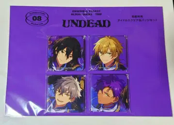 앙스타 TRIP 아이돌 스퀘어 캔뱃지 세트 UNDEAD 애니메이트 특전