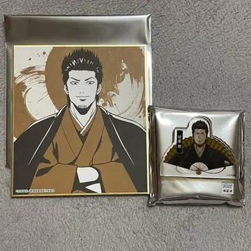 은혼 방랑 여행 특전 색지 아크릴 블록 곤도 이사오