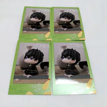 은혼 룩업 스냅 카드 히지카타 토시로