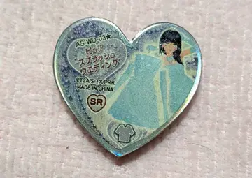 프리즘스톤 퓨어 스플래쉬 웨딩