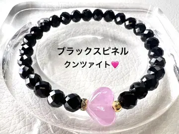 블랙 스피넬 쿤차이트 하트 팔찌