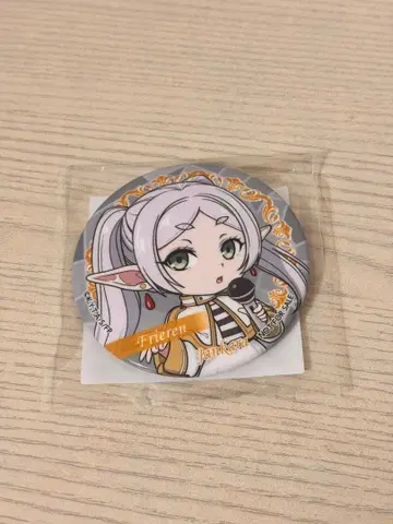 잔카라 장송의 프리렌 한정판 캔뱃지 프리렌