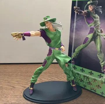 죠죠 [ 홀 호스 ] 2014년 [ 여름 ] 한정판