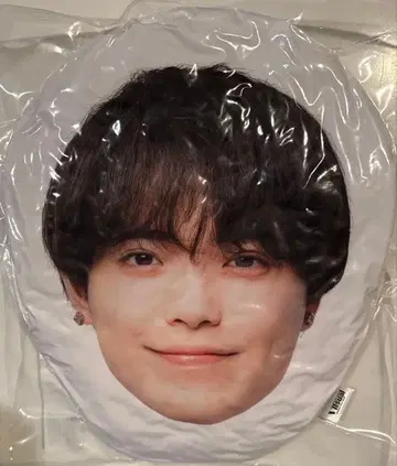 Travis Japan 요시자와 시즈야 군 페이스 쿠션 미개봉 새상품