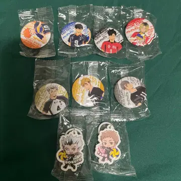 하이큐 쿠라스시 빅쿠라폰