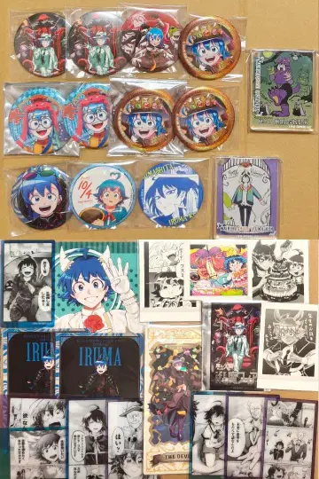 마계의 왕자! 이루마군 if 마피아 이루마 세트