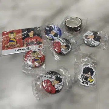 하이큐 쿠라스시 빗쿠라폰