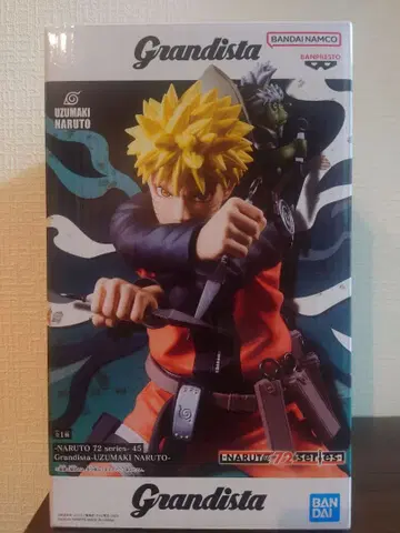Grandista 우즈마키 나루토 피규어