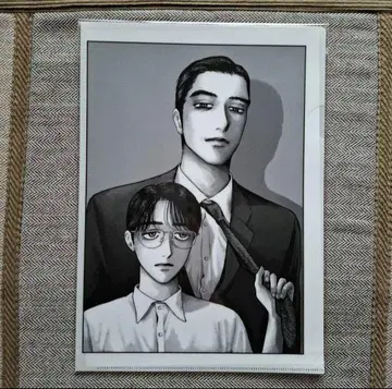 가라오케 가자 와야마 야마 클리어 파일