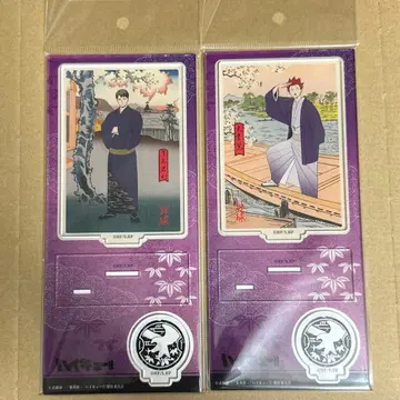 하이큐 아크릴 스탠드 우시지마 와카토시 텐도 사토리