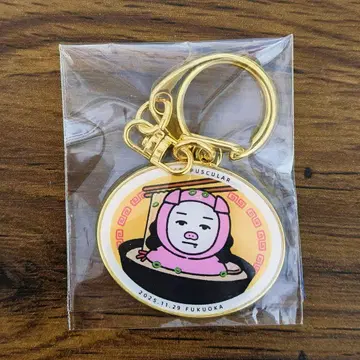 키타니 타츠야 CREPUSCULAR 지역 한정 키링 후쿠오카