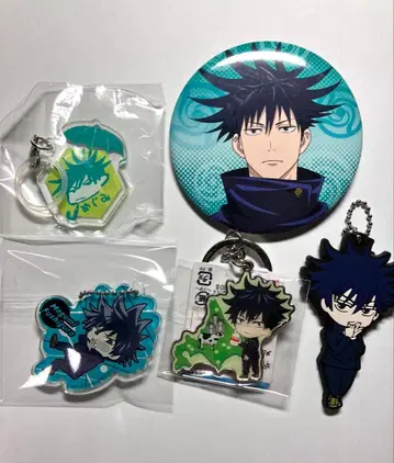 주술회전 후시구로 메구미 굿즈 묶음 판매