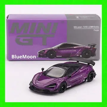 MINIGT 맥라렌 720S 퍼플 리버티 워크
