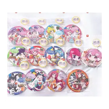 프리파라 프리티 시리즈 캔뱃지 묶음 판매 13점 미개봉