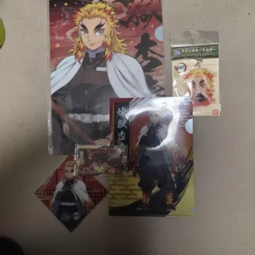 렌고쿠 쿄쥬로 클리어 파일 세트