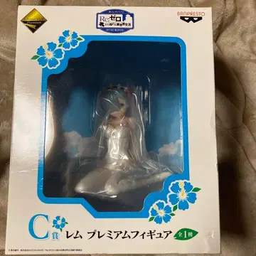 리제로 C상 렘 프리미엄 피규어