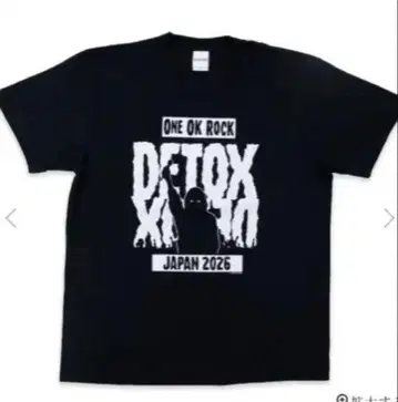 2026 ONE OK ROCK DETOX 티셔츠 블랙 L