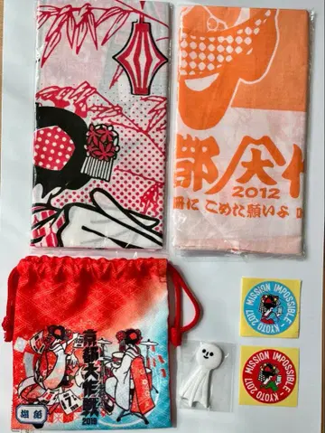 교토 대작전 수건 복조리 마그넷 스티커 굿즈 10-FEET