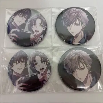 나인립 향양 캔뱃지 ebten 9 R.I.P. 특전 오토메이트