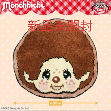 몽치치 페이스형 러그 매트