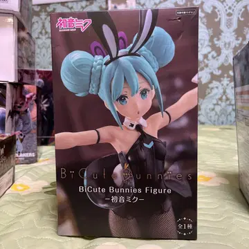 하츠네 미쿠 [ 캐릭터 보컬 시리즈 01 하츠네 미쿠 ] BiCute -