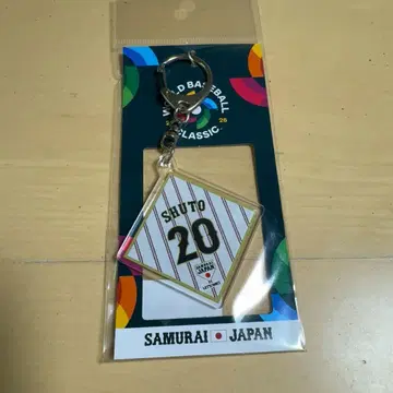 WBC 사무라이 재팬 아크릴 키링 슈토 유쿄 후쿠오카 소프트뱅크 호크스